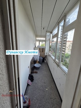  3- | Imot.bg    3