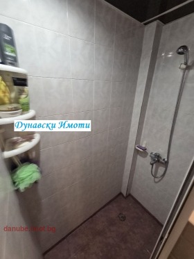  3- | Imot.bg    10