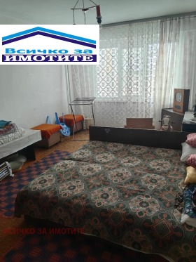 ������� 3-����� | Imot.bg � ����� ������ 3