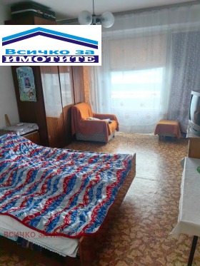 ������� 3-����� | Imot.bg � ����� ������ 2