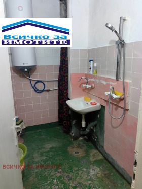 ������� 3-����� | Imot.bg � ����� ������ 4