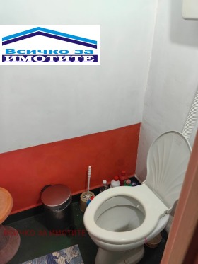 ������� 3-����� | Imot.bg � ����� ������ 5