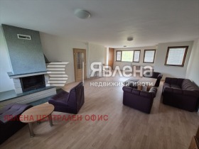 For Sale 3+ bedroom