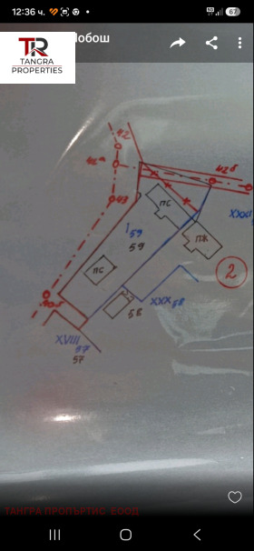 ������� ���� | Imot.bg � ����� ������ 14