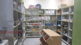 ������� ������� | Imot.bg � ����� ������ 3