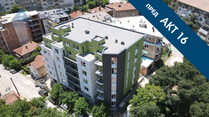 Satılık  1 yatak odası Pleven , Şirok centar , 61 metrekare | 85075955 - görüntü [2]