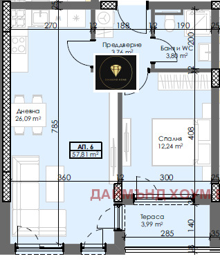 Продава 2-СТАЕН, гр. Пловдив, Тракия, снимка 2 - Aпартаменти - 47190954