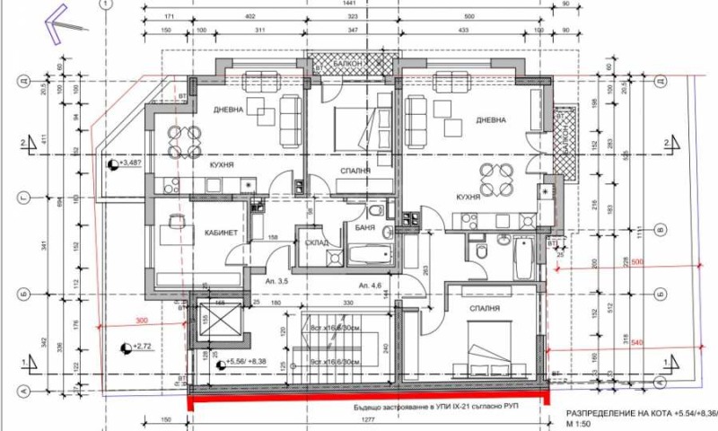 Na sprzedaż  1 sypialnia Sofia , Centar , 95 mkw | 82439656 - obraz [2]