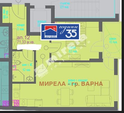 Продава 2-СТАЕН, гр. Варна, Колхозен пазар