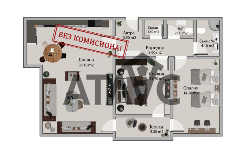 Продава  3-стаен, град Пловдив, Южен • 99 500 EUR • ID 91325609 — holmes.bg - [1] 