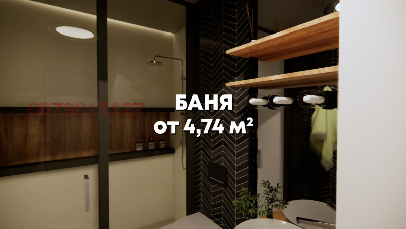De vânzare  2 dormitoare Pleven , Drujba 1 , 124 mp | 85128811 - imagine [10]