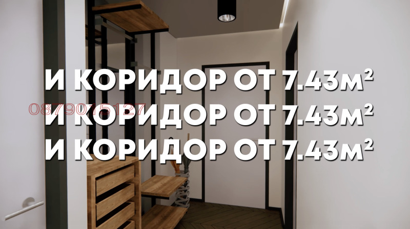 De vânzare  2 dormitoare Pleven , Drujba 1 , 124 mp | 85128811 - imagine [11]
