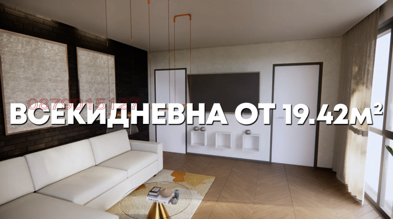 De vânzare  2 dormitoare Pleven , Drujba 1 , 124 mp | 85128811 - imagine [8]