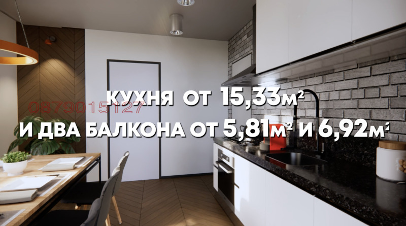 De vânzare  2 dormitoare Pleven , Drujba 1 , 124 mp | 85128811 - imagine [9]