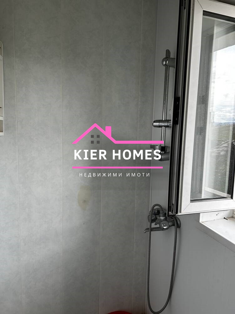 Продава КЪЩА, с. Орлов дол, област Хасково, снимка 8 - Къщи - 53515876