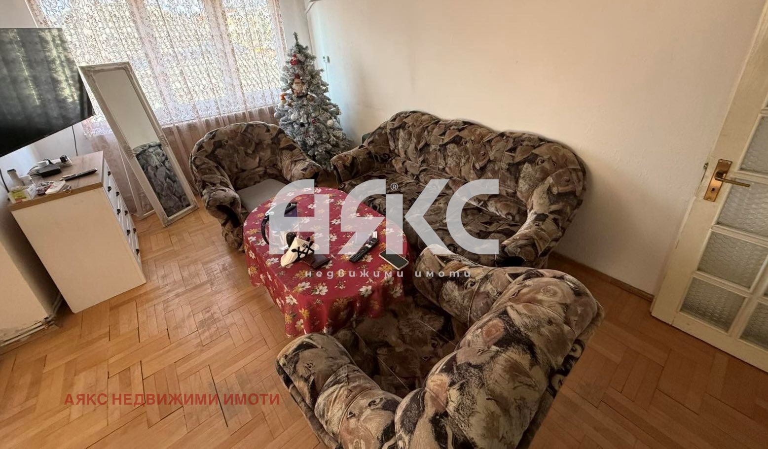 Продава 3-СТАЕН, гр. София, Карпузица