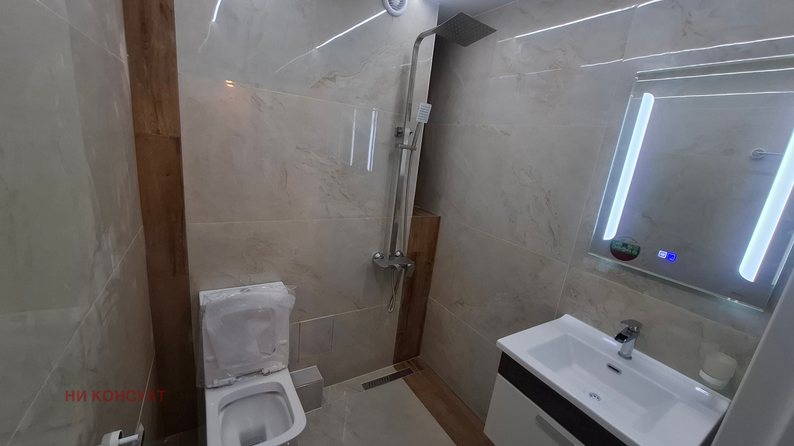 Продава 3-СТАЕН, гр. София, Люлин - център, снимка 14 - Апартаменти - 55975263