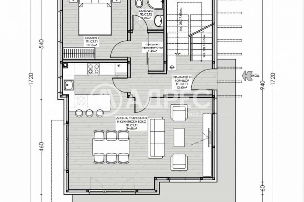 Продава КЪЩА, гр. София, гр. Банкя, снимка 10 - Къщи - 54200964