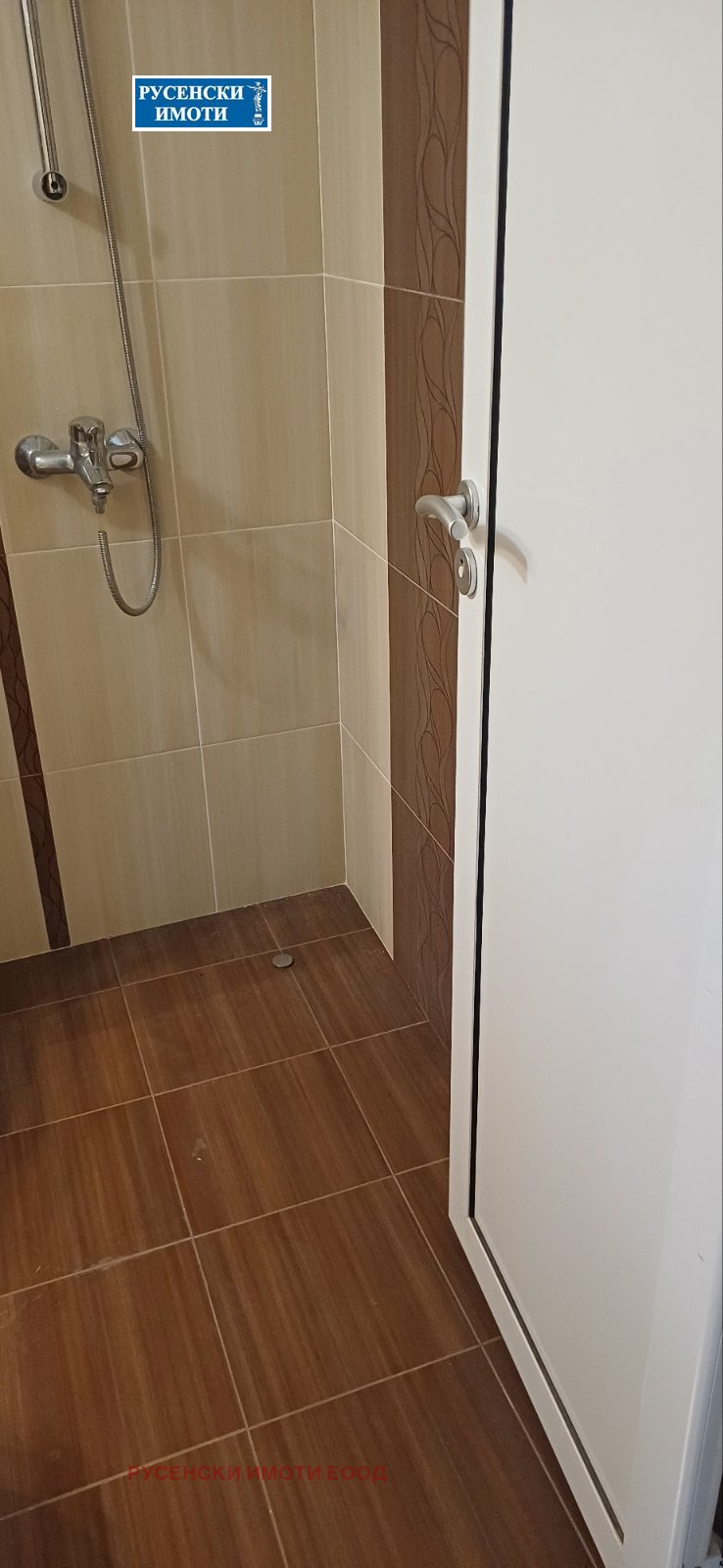 ������� 3-����� | Imot.bg � ����������� 13