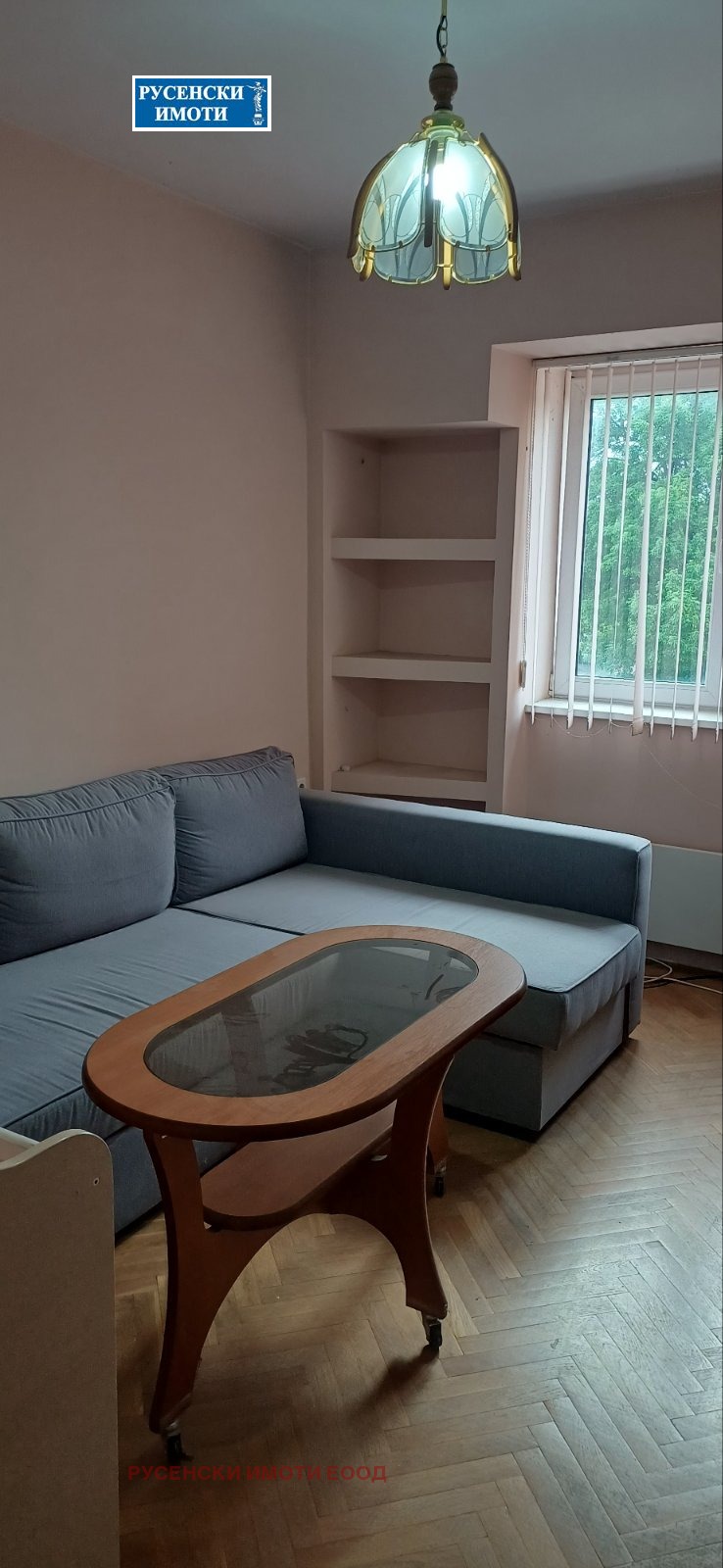 ������� 3-����� | Imot.bg � ����������� 8