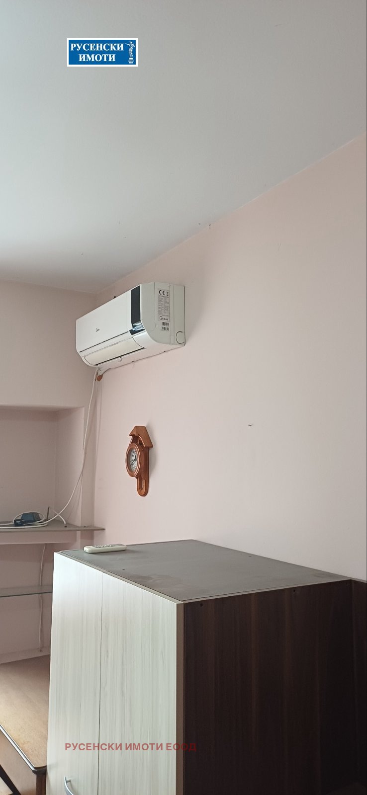 ������� 3-����� | Imot.bg � ����������� 9