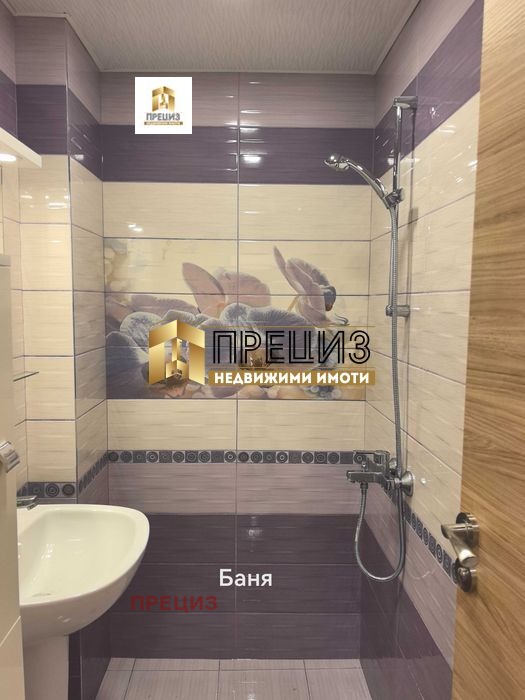 ������� 3-����� | Imot.bg � ����������� 8