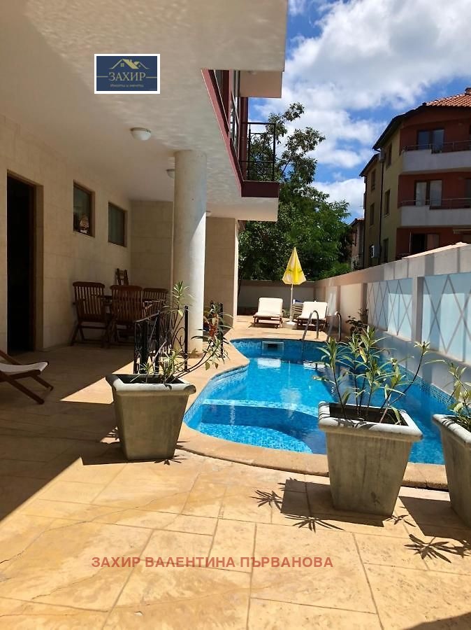 ������� ����� | Imot.bg � ����������� 4