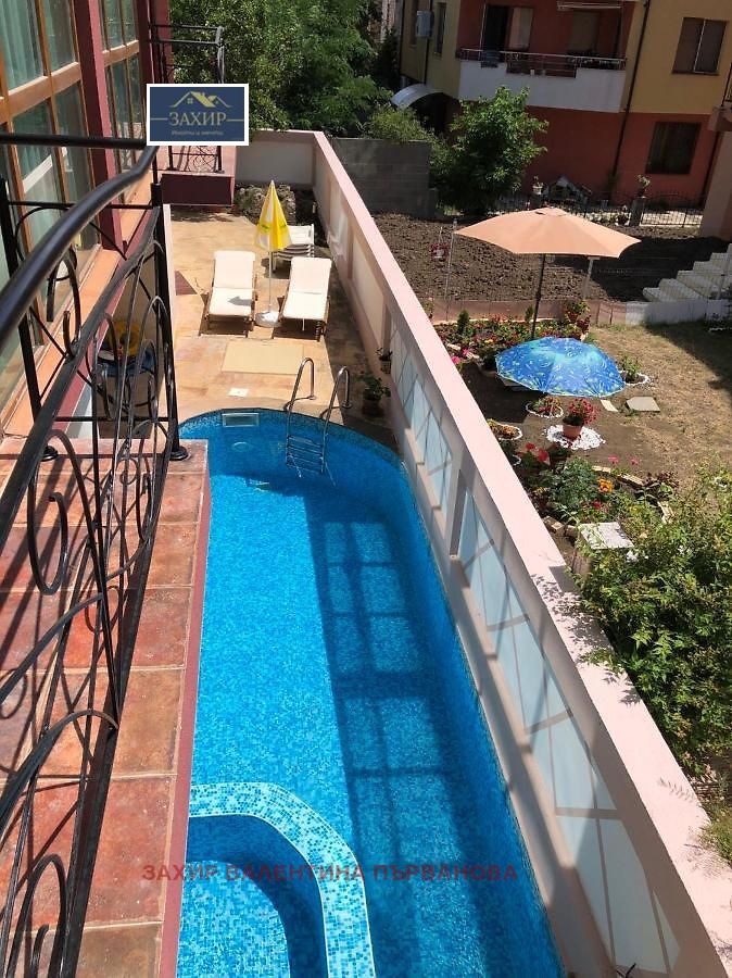 ������� ����� | Imot.bg � ����������� 5