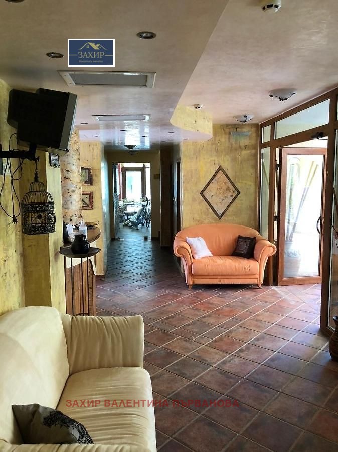 ������� ����� | Imot.bg � ����������� 8