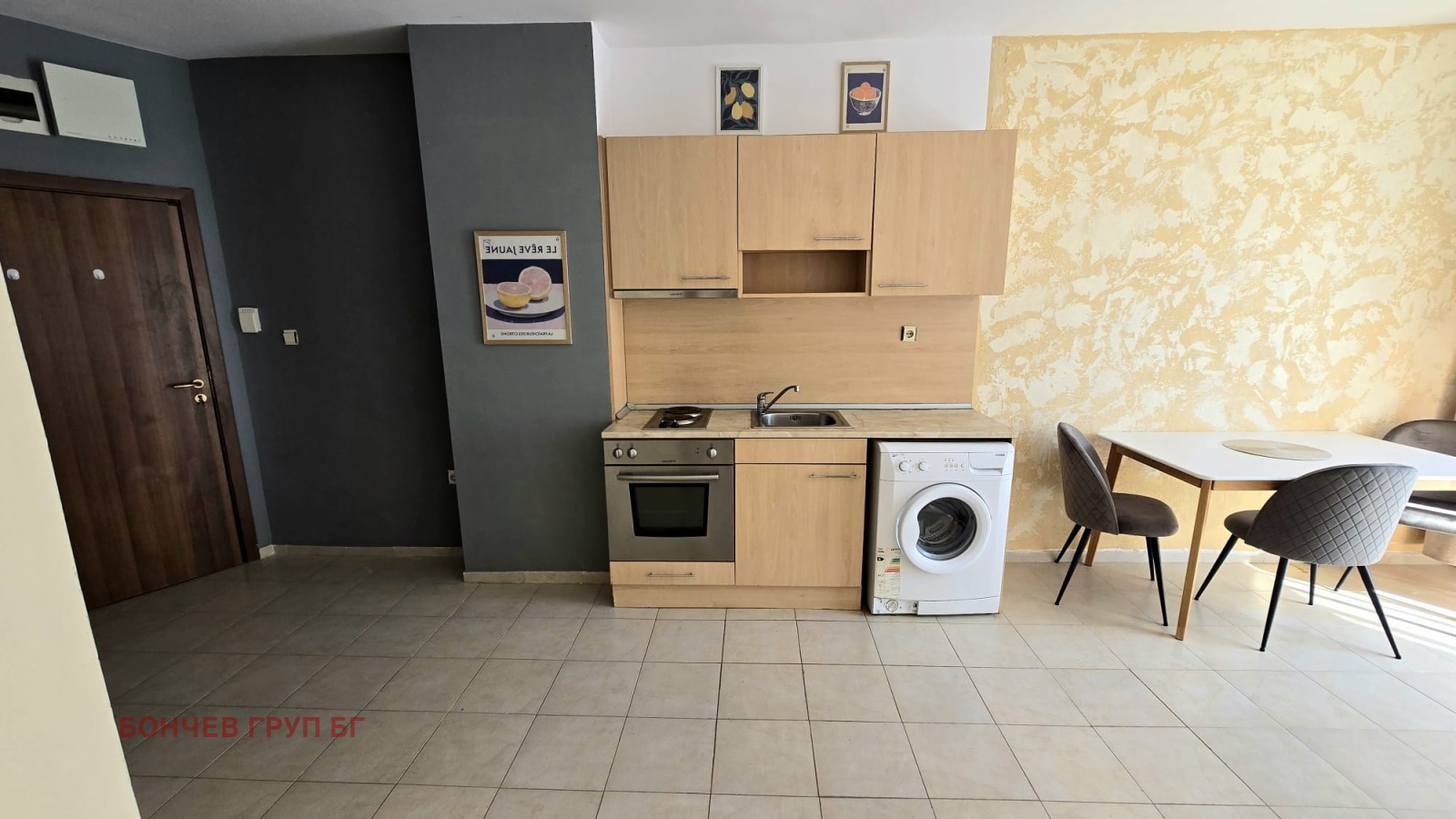 ������� 2-����� | Imot.bg � ����������� 1