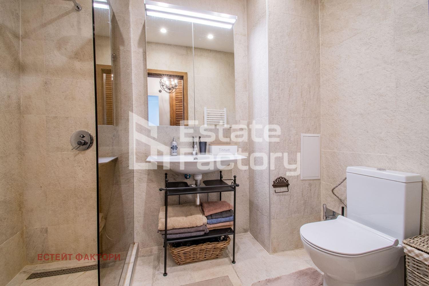 ������� 2-����� | Imot.bg � ����������� 8