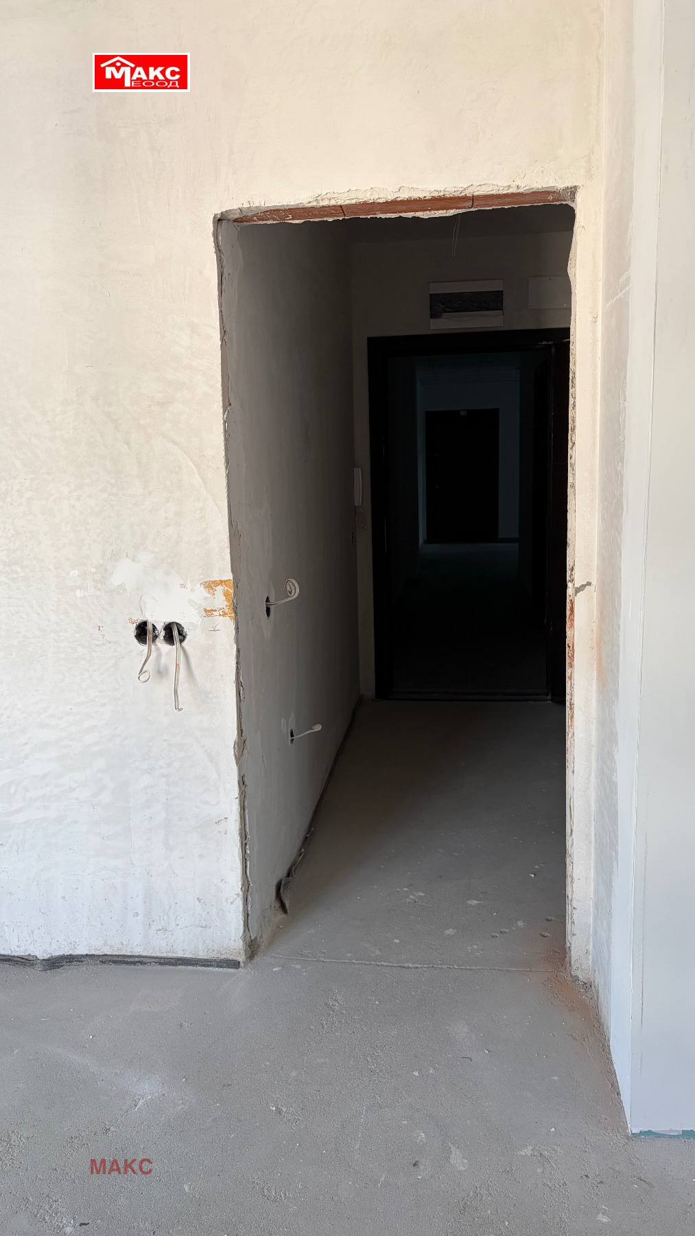 ������� 2-����� | Imot.bg � ����������� 10
