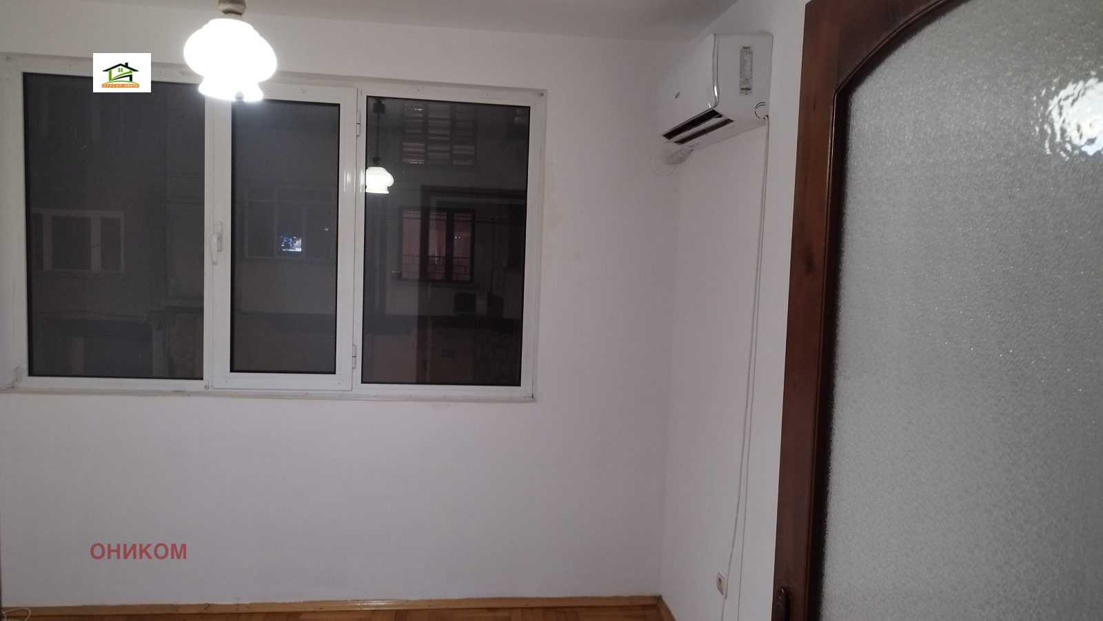 ������� 3-����� | Imot.bg � ����������� 13