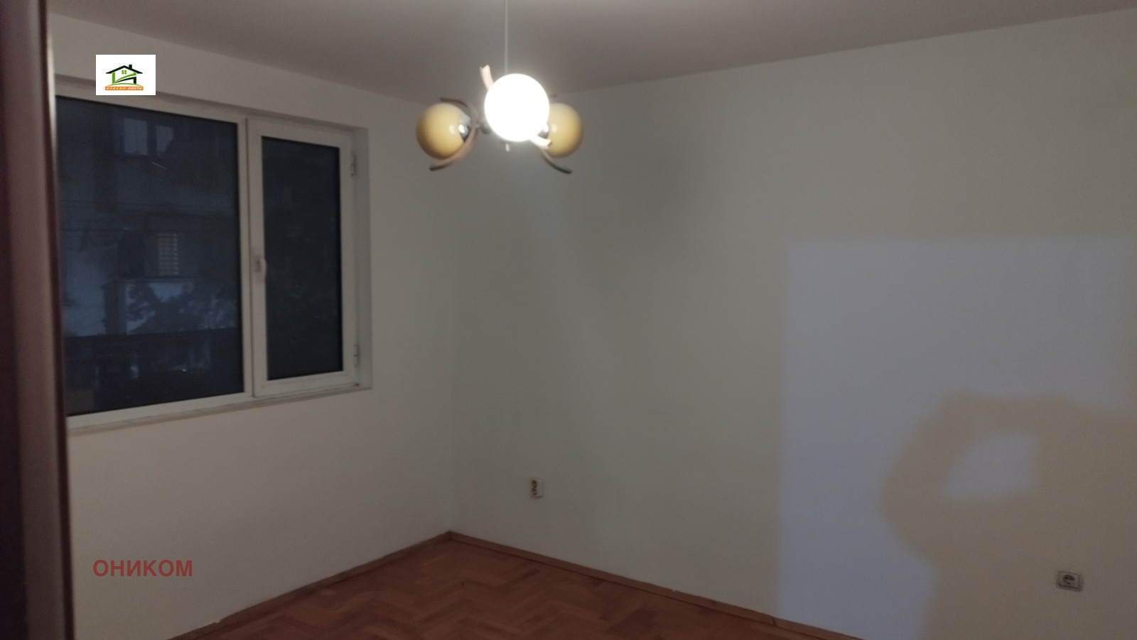 ������� 3-����� | Imot.bg � ����������� 12