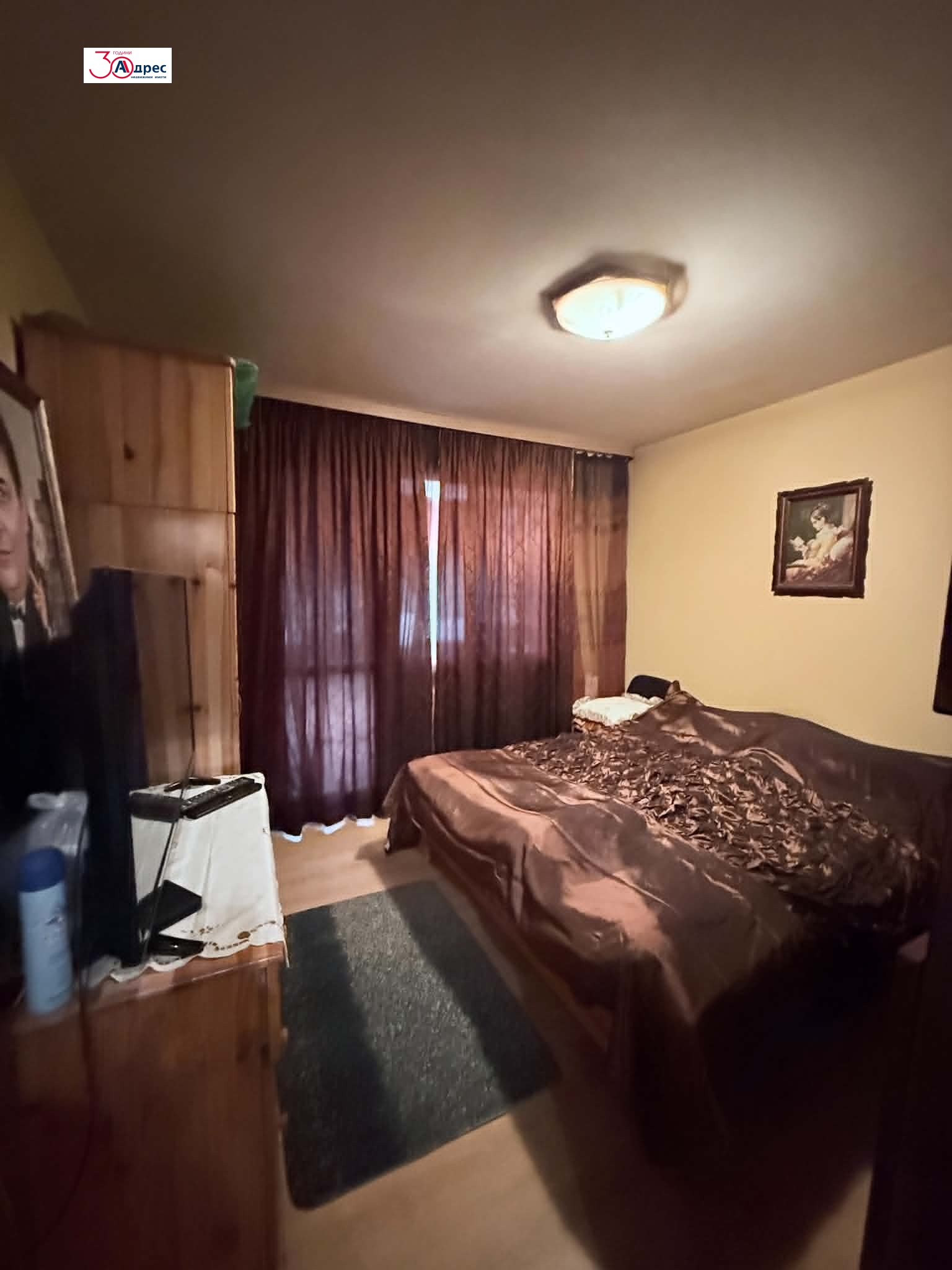 ������� 3-����� | Imot.bg � ����������� 6