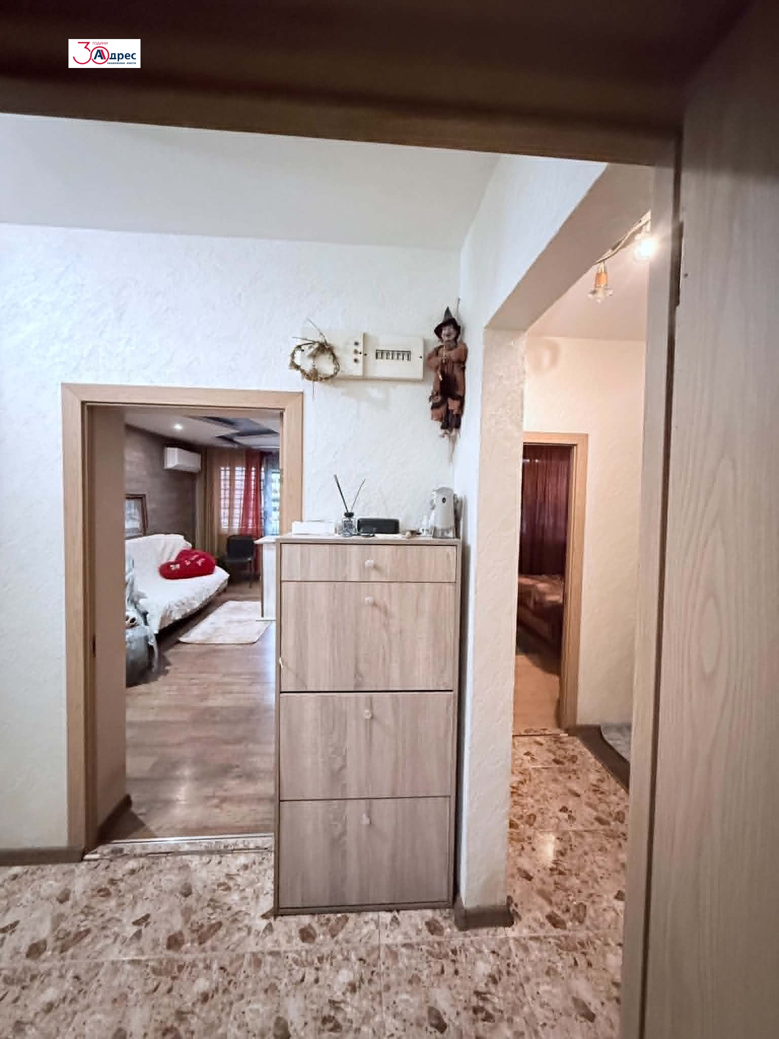 ������� 3-����� | Imot.bg � ����������� 11