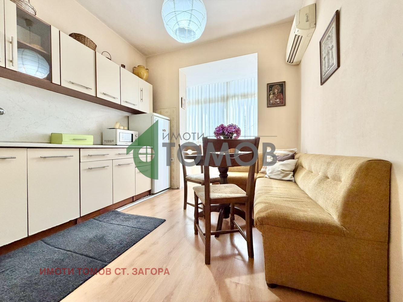 ������� 3-����� | Imot.bg � ����������� 3