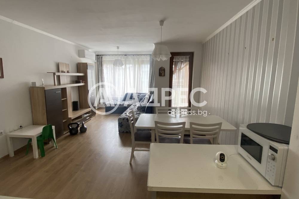 ������� 3-����� | Imot.bg � ����������� 1