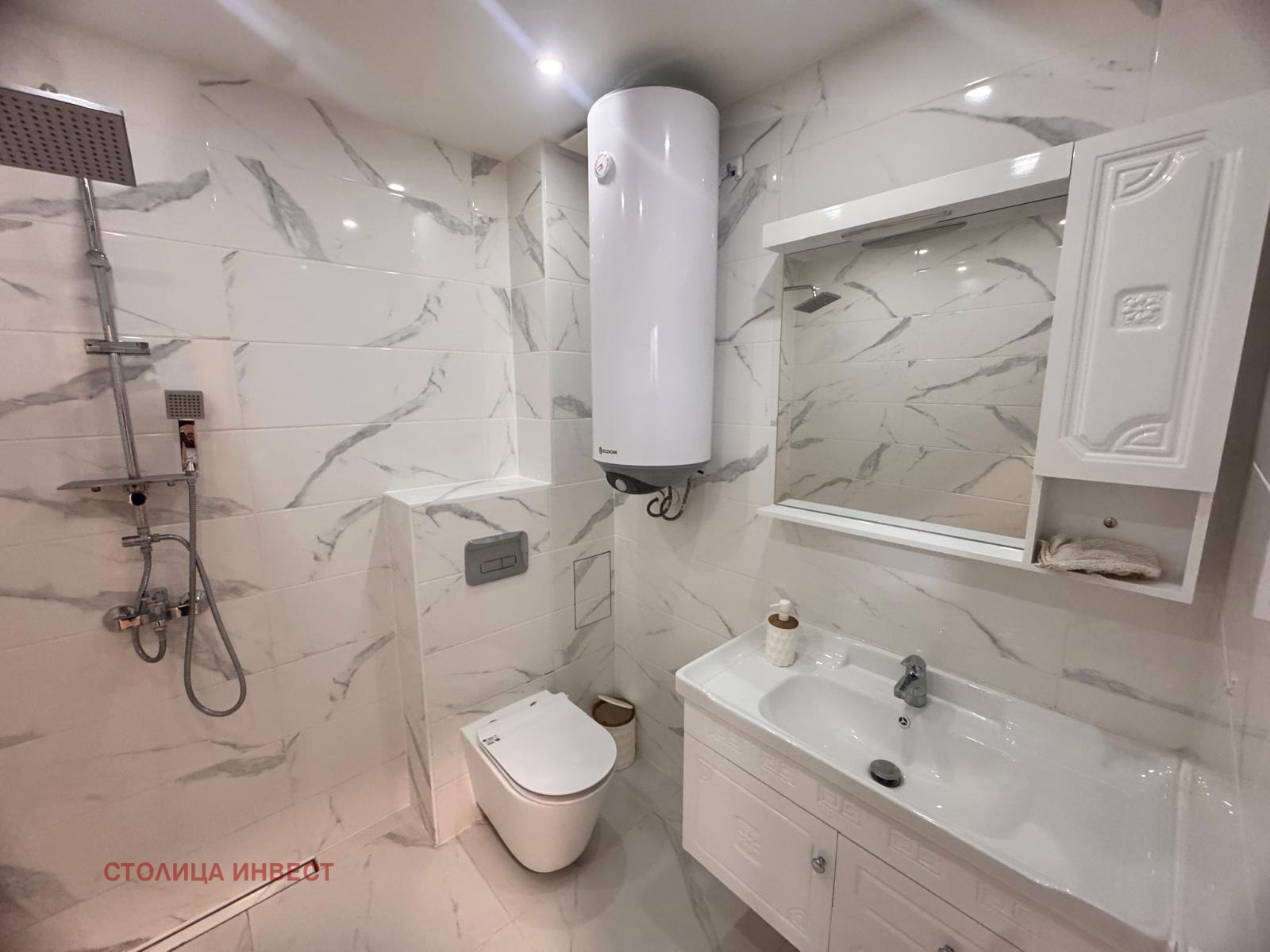 ������� 4-����� | Imot.bg � ����������� 11
