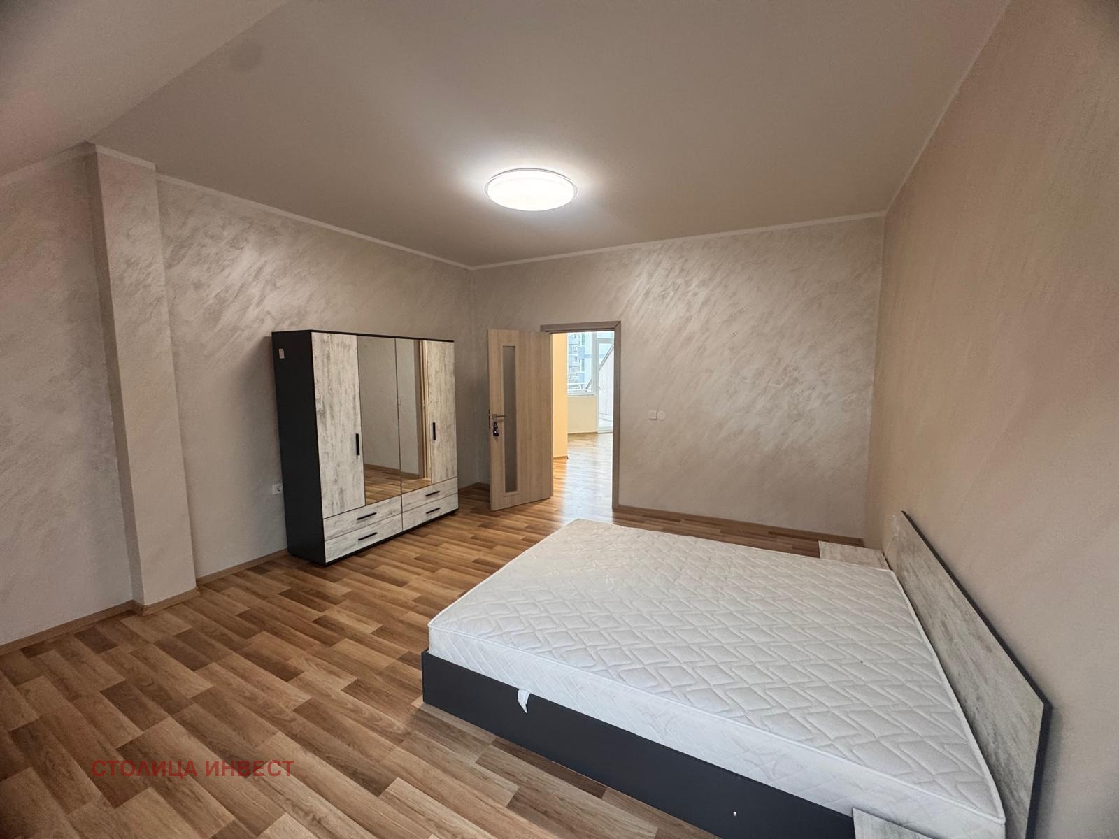 ������� 4-����� | Imot.bg � ����������� 6