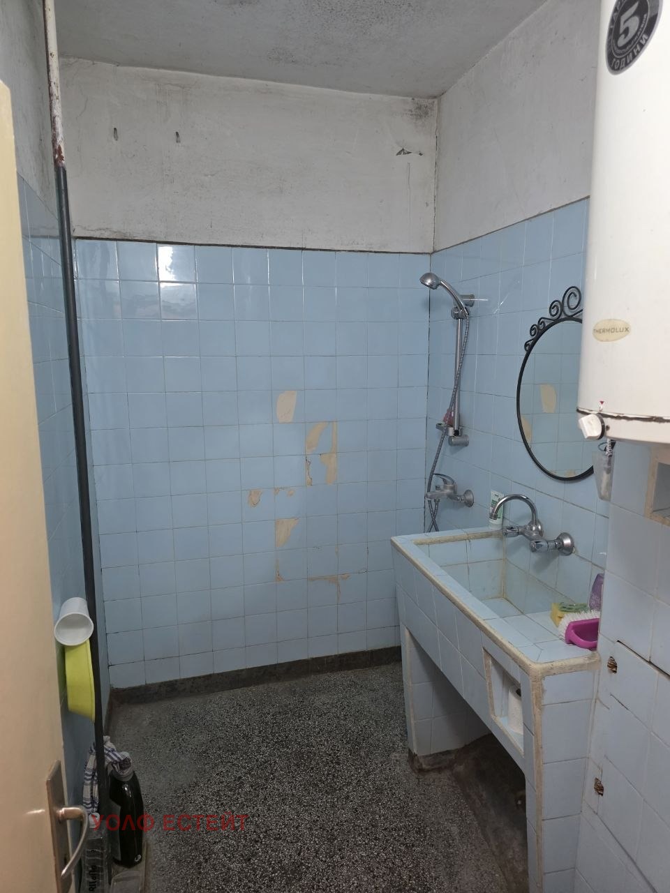 ������� 4-����� | Imot.bg � ����������� 12