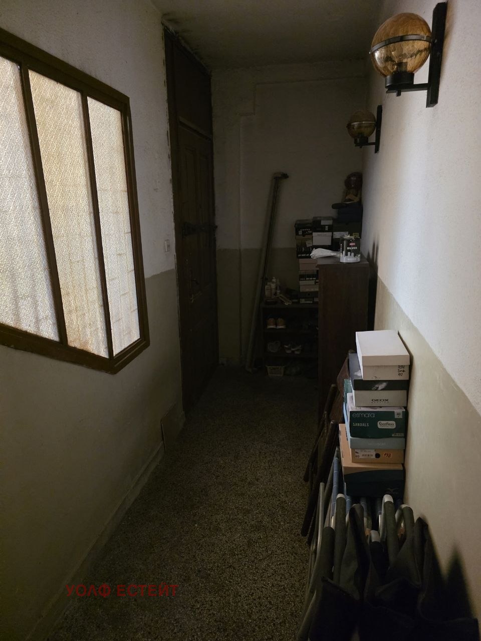 ������� 4-����� | Imot.bg � ����������� 9