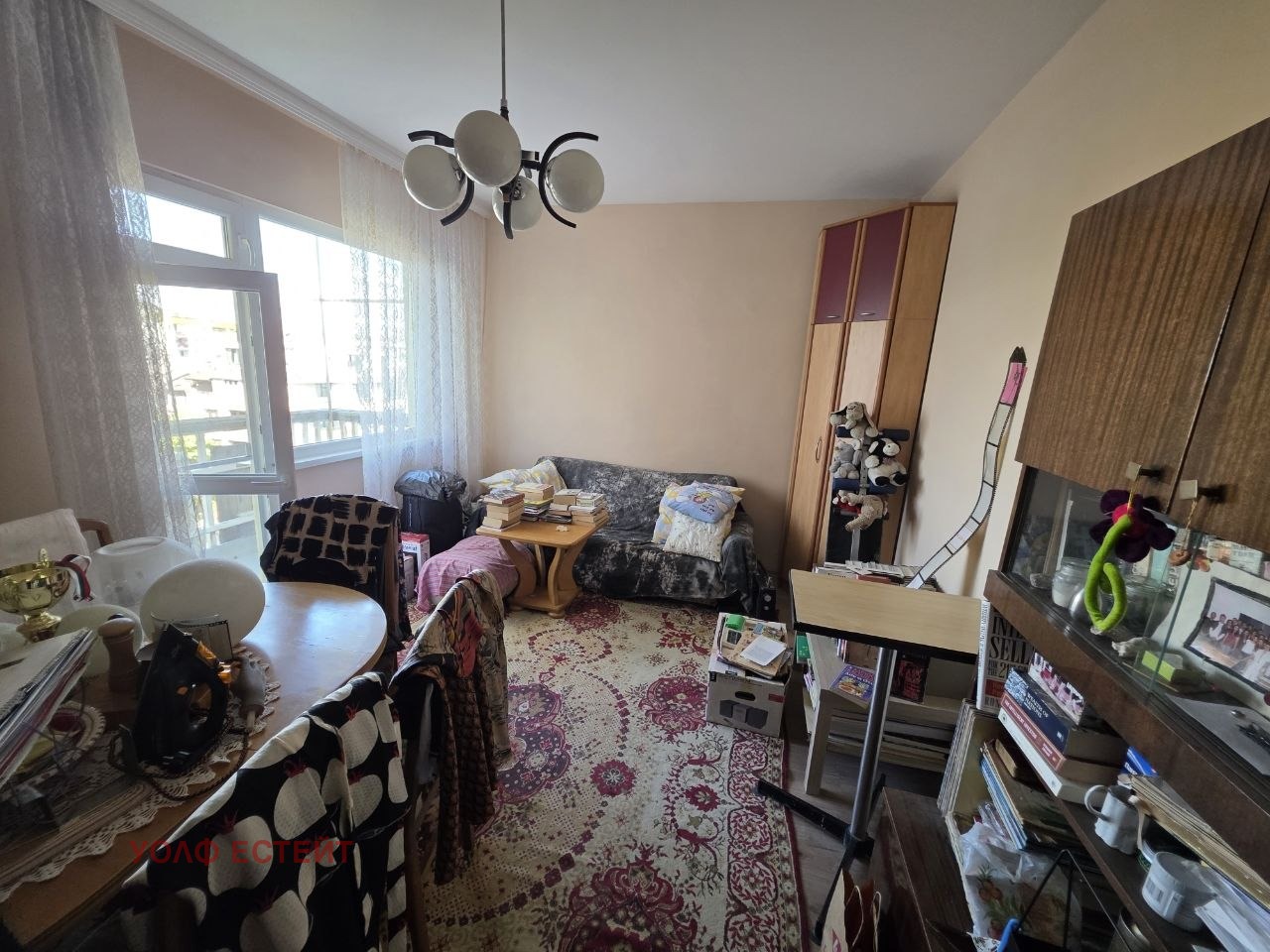 ������� 4-����� | Imot.bg � ����������� 4