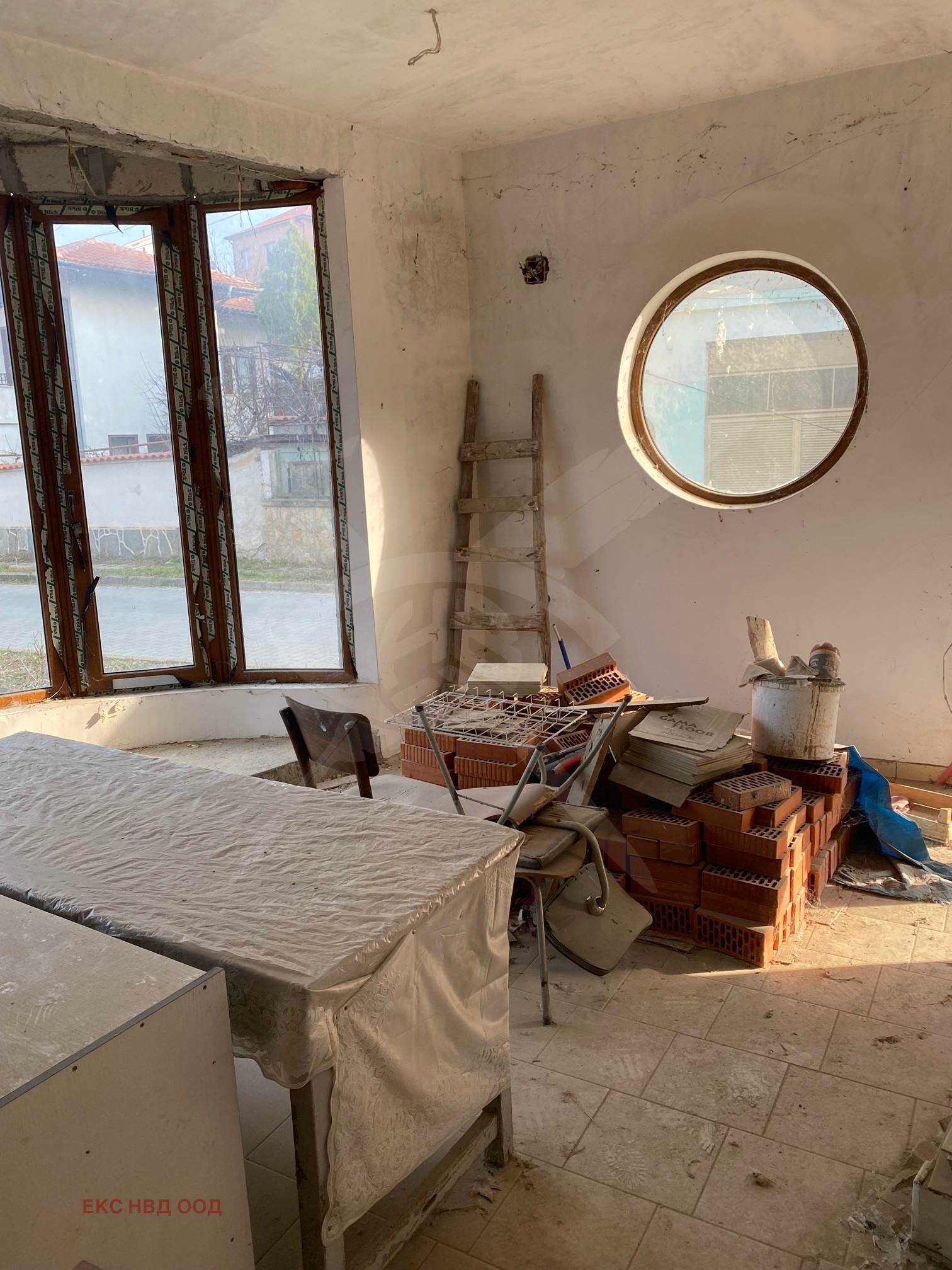 Продава КЪЩА | Imot.bg — изображение 4