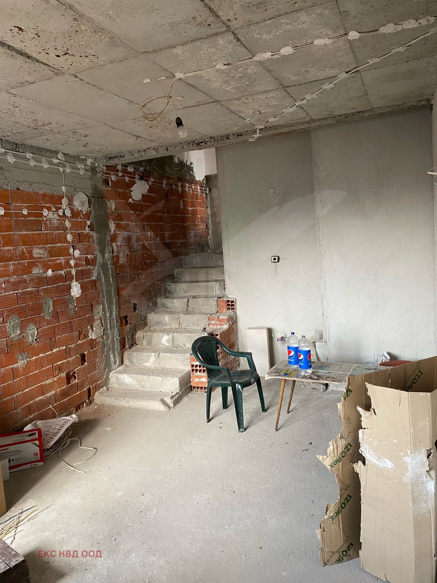 Продава КЪЩА | Imot.bg — изображение 5