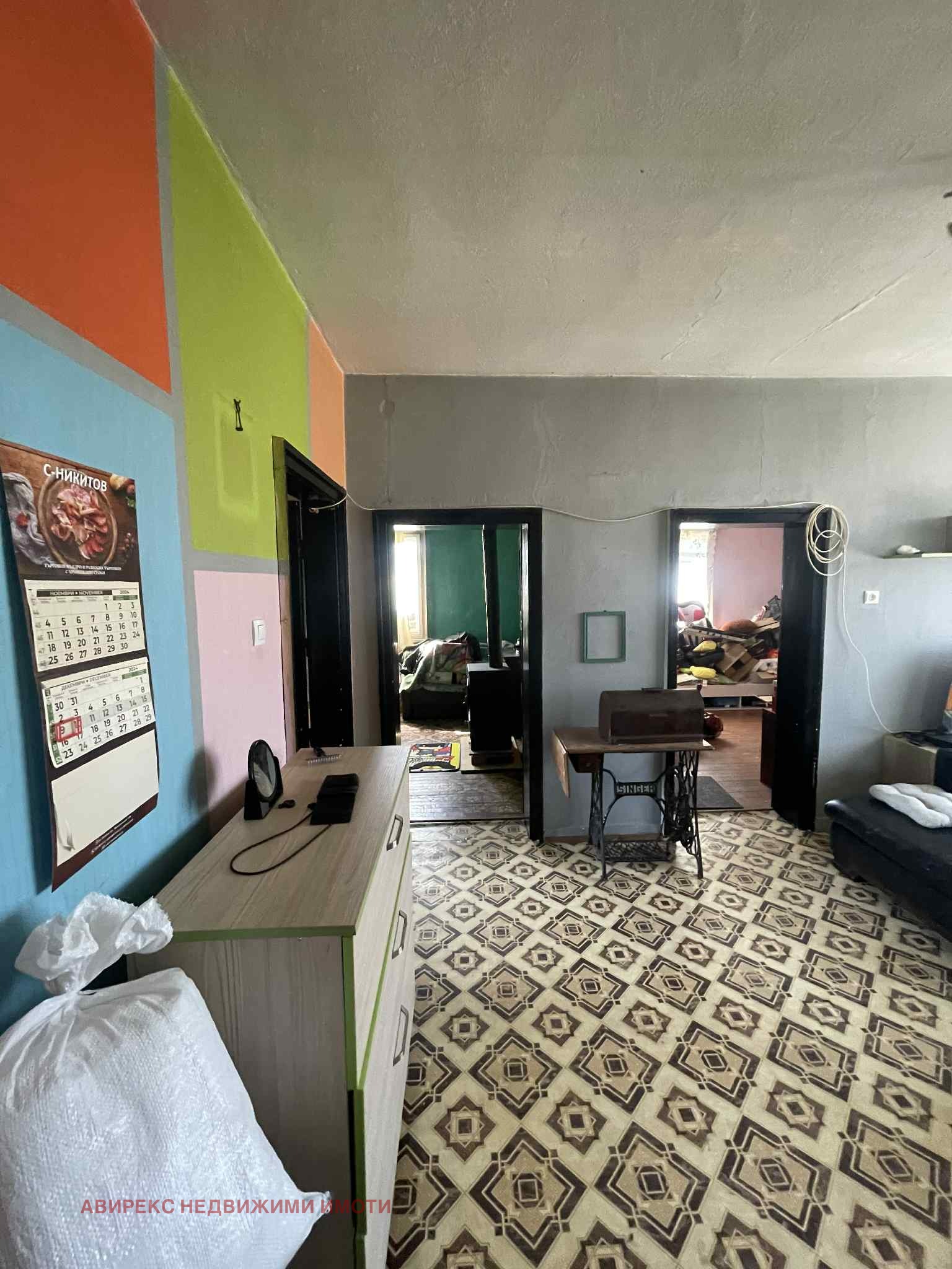 Продава КЪЩА | Imot.bg — изображение 12