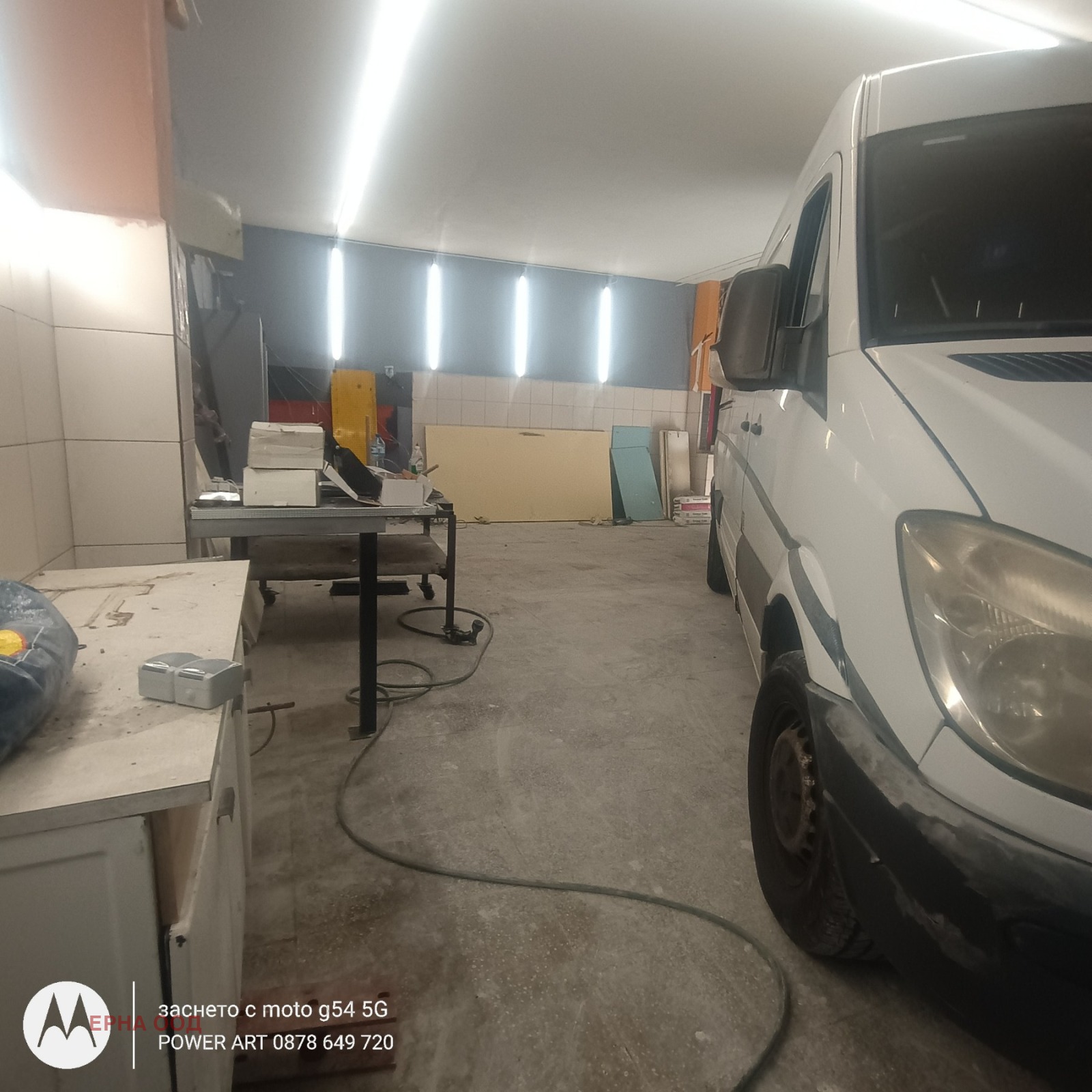 ������� ����. ��������� | Imot.bg � ����������� 10