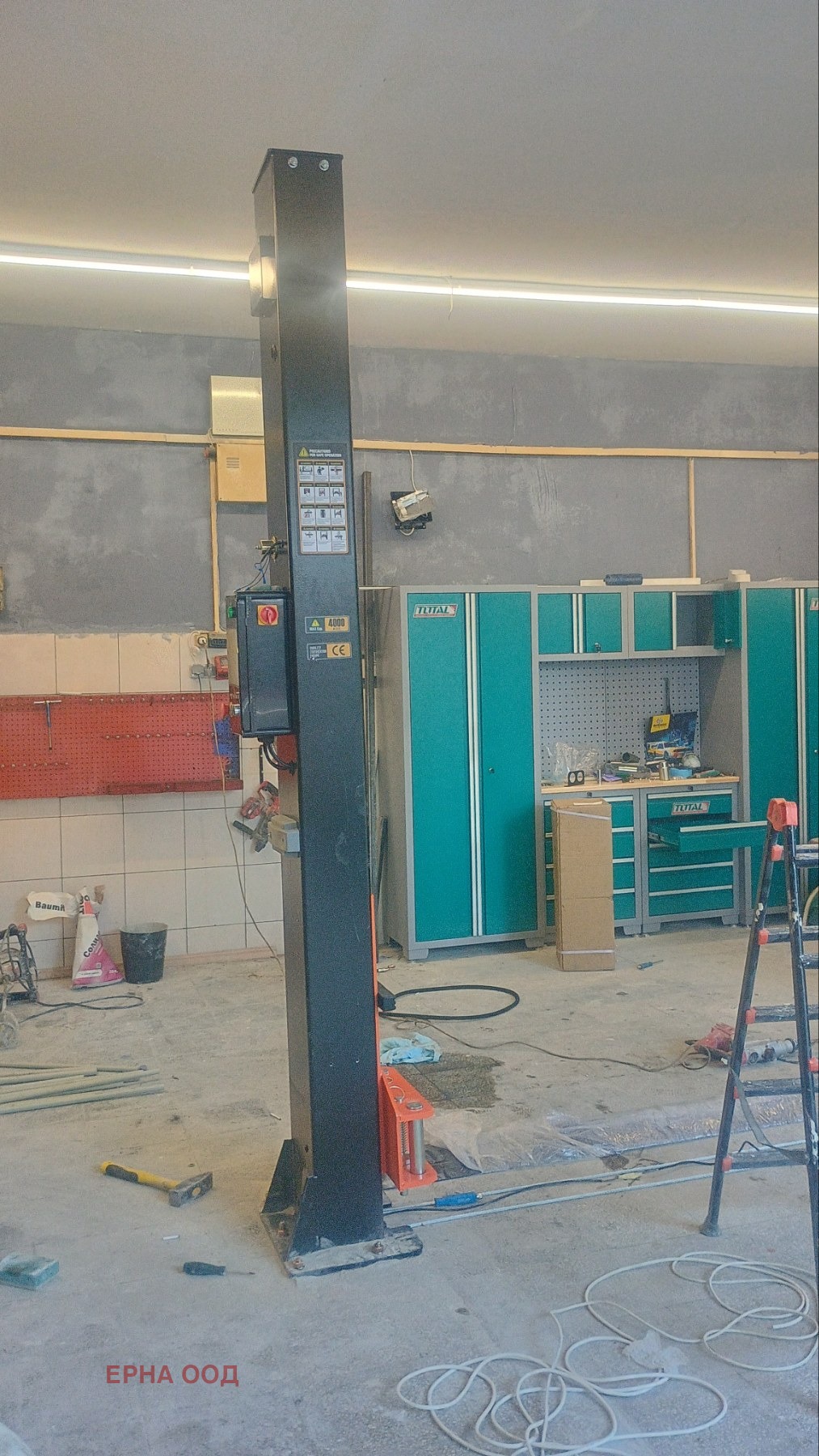 ������� ����. ��������� | Imot.bg � ����������� 11