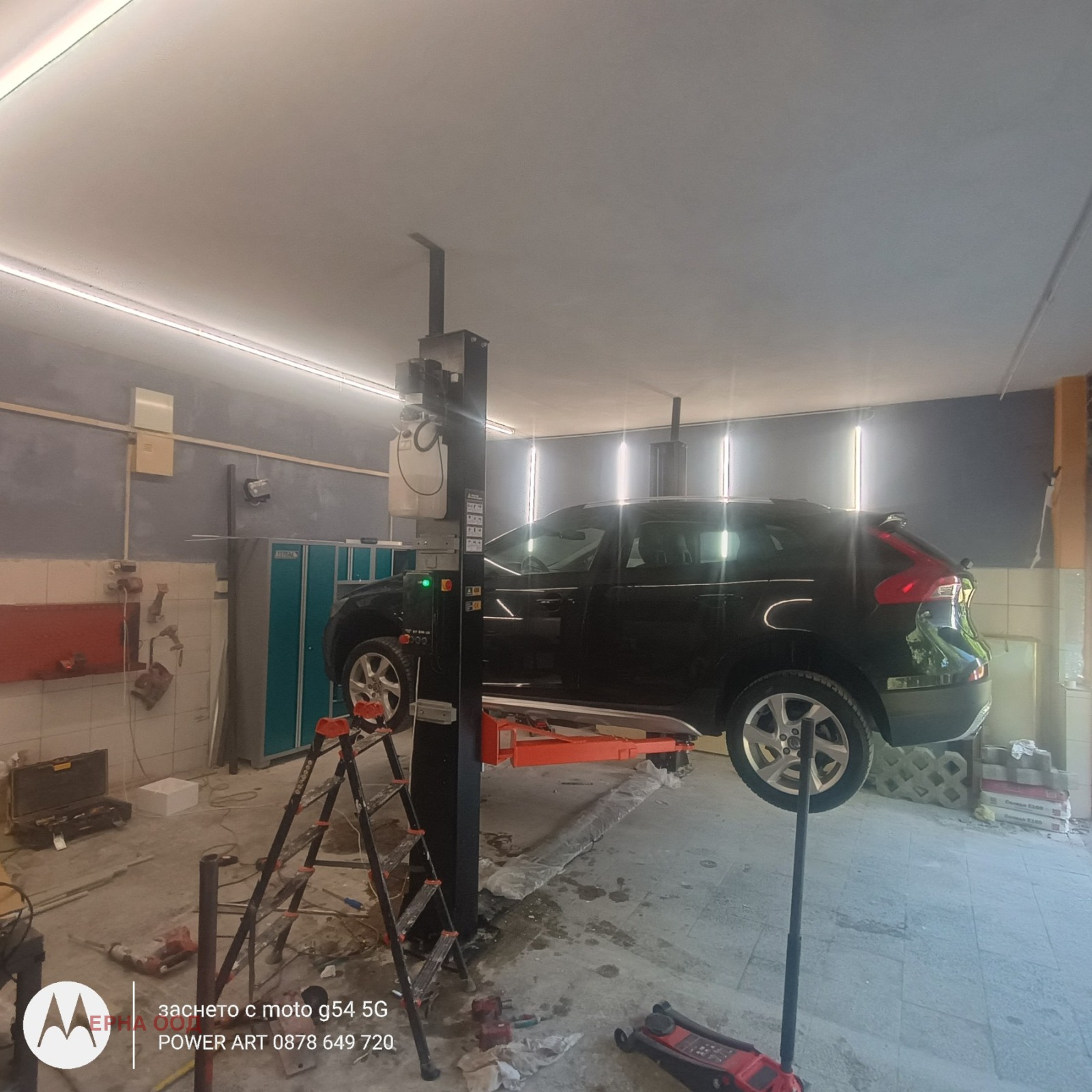 ������� ����. ��������� | Imot.bg � ����������� 1