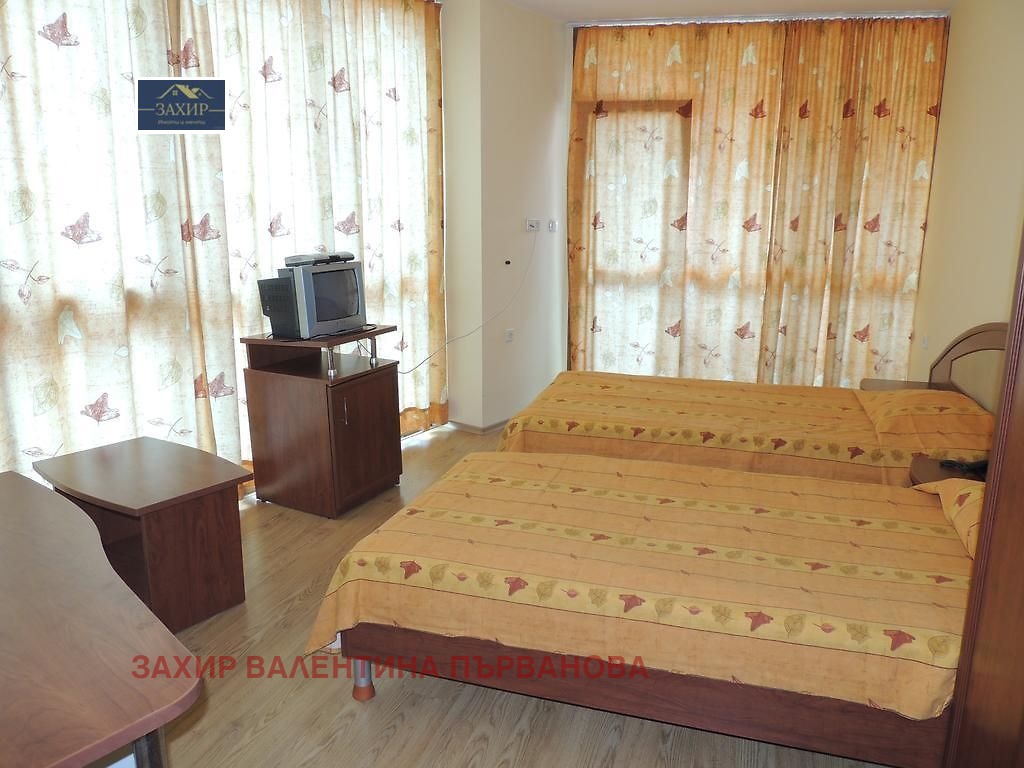 ������� ����� | Imot.bg � ����������� 14